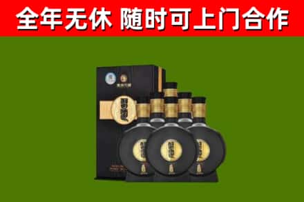 相山烟酒回收习酒1988.jpg